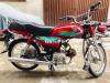 Honda CD 70 2018 for Sale in Lahore