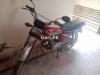 Honda CG 125 2015 for Sale in Faisalabad