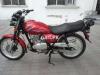 Suzuki GS 150 2019 for Sale in Lahore