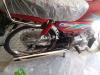 Honda CD 70 2020 for Sale in Faisalabad