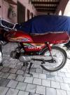 Honda CD 70 2020 for Sale in Khushab