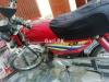 Honda CD 70 2015 for Sale in Chichawatni