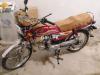 Honda Other 2020 for Sale in Sargodha