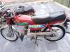 Honda CD 70 2018 for Sale in Faisalabad