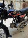 Honda CD 70 2018 for Sale in Karachi