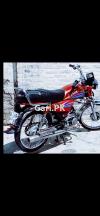 Honda CD 70 2008 for Sale in Kohat