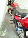 Honda Deluxe 2016 for Sale in Muzaffarabad