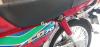 Honda CD 70 2018 for Sale in Faisalabad