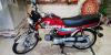 Honda CD 70 2017 for Sale in Karachi