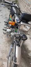 Honda CD 70 2016 for Sale in Rawalpindi