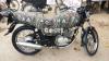 Suzuki GS 150 2015 for Sale in Karachi