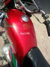 Honda CD 70 2017 for Sale in Lahore