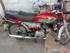 Honda CD 70 2019 for Sale in Taxila