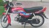 Honda CD Dream 2019 for Sale in Faisalabad
