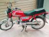 Honda CD 70 2016 for Sale in Gujranwala