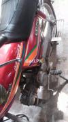 Honda CD 70 2011 for Sale in Lahore
