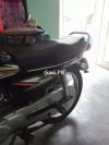 Honda CG 125 2016 for Sale in Rahim Yar Khan