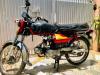 Honda CD 70 2005 for Sale in Islamabad