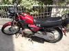 Suzuki GS 150 2017 for Sale in Lahore