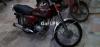 Honda CG 125 2011 for Sale in Karachi