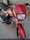 Honda CD 70 Dream 2018 for Sale in Gujrat