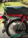 Honda CD 70 2015 for Sale in Lahore