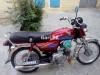 Honda CD 70 2008 for Sale in Attock