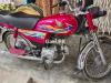 Honda CD 70 2020 for Sale in Okara