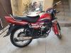 Honda Pridor 2014 for Sale in Rawalpindi