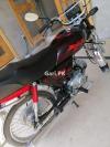 Honda CD 70 2020 for Sale in Rawalpindi