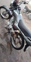 Suzuki GD 110 2014 for Sale in Karachi