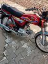 Honda CD 70 2020 for Sale in Muzaffargarh