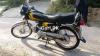 Honda CD 70 2017 for Sale in Islamabad