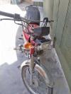 Yamaha Dhoom YD 70 2013 for Sale in Mansehra