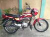 Honda Deluxe 2016 for Sale in Lahore