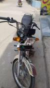 Honda CD 70 2020 for Sale in Lahore