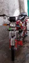 Honda CD 70 2019 for Sale in Faisalabad