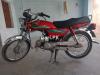 Honda CD 70 2017 for Sale in Rahim Yar Khan