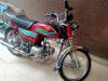 Honda CD 70 2018 for Sale in Lahore