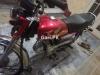 Honda CD 70 2020 for Sale in Rawalpindi