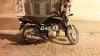 Suzuki GD 110 2015 for Sale in Karachi