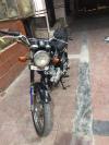 Suzuki GS 150 2012 for Sale in Karachi