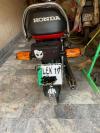 Honda CD 70 2019 for Sale in Lahore