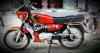 Yamaha RX 115 1982 for Sale in Karachi