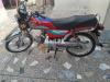 Honda CD 70 2017 for Sale in Faisalabad