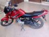 Yamaha YBR 125 2015 for Sale in Khanpur