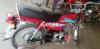 Honda CD 70 2019 for Sale in Faisalabad