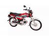 Honda CD 70 2018 for Sale in Lahore