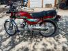 Honda CD 70 2016 for Sale in Rawalpindi