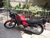 Suzuki GS 150 2017 for Sale in Lahore